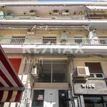 Rent 1 bedroom apartment of 40 m² in Νησί