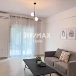 Rent 2 bedroom apartment of 100 m² in Αθήνα