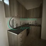 Real Estate Level Up Agents