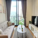 Rent 2 bedroom apartment of 52 m² in Bangkok