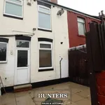 Terraced house to rent in Strawberry Avenue, Garforth, Leeds LS25