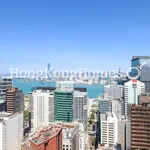 Rent 3 bedroom apartment of 69 m² in Hong Kong Island