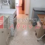 Ενοικίαση 1 υπνοδωμάτια διαμέρισμα από 53 m² σε Athens