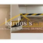 Ενοικίαση 3 υπνοδωμάτιο σπίτι από 300 m² σε ΓΛΥΦΑΔΑ