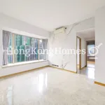 Rent 3 bedroom apartment of 64 m² in Tsim Sha Tsui