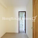 Rent 3 bedroom apartment of 89 m² in Tai Hang