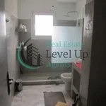 Real Estate Level Up Agents