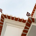 Rent 2 bedroom house in Lisbon