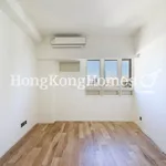 Rent 1 bedroom apartment of 75 m² in Mid-levels Central