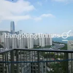 Rent 2 bedroom apartment of 43 m² in Quarry Bay