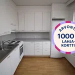 Vuokraa 2 makuuhuoneen asunto, 56 m² paikassa Vantaa