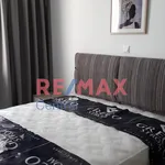 RE/MAX Central Κέντρο