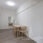 Rent 1 bedroom apartment of 50 m² in Greece