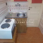 Ενοικίαση 1 υπνοδωμάτια διαμέρισμα από 29 m² σε Athens