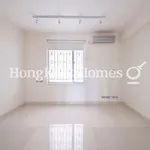 Rent 2 bedroom apartment of 105 m² in Happy Valley