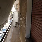 Rent 1 bedroom apartment of 45 m² in Zografou