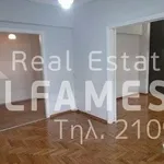 Rent 2 bedroom apartment of 75 m² in Athens