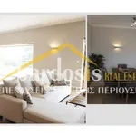 Rent 3 bedroom house of 300 m² in ΓΛΥΦΑΔΑ