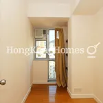 Rent 1 bedroom apartment of 50 m² in Happy Valley