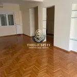 Ενοικίαση 2 υπνοδωμάτιο διαμέρισμα από 90 m² σε Athens