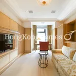 Rent 3 bedroom apartment of 424 m² in The Peak