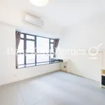 Rent 2 bedroom apartment of 63 m² in Mid-levels West