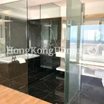 Rent 4 bedroom apartment of 239 m² in Tai Tam