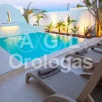 Rent 1 bedroom house of 114 m² in Thira Municipal Unit