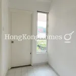 Rent 2 bedroom apartment of 94 m² in Tai Tam