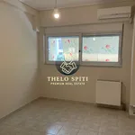 Ενοικίαση 1 υπνοδωμάτια διαμέρισμα από 60 m² σε Athens