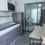 Rent 1 bedroom house of 50 m² in Phuket