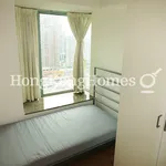 Rent 2 bedroom apartment of 45 m² in Tsim Sha Tsui