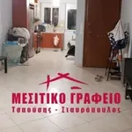 Ενοικίαση 2 υπνοδωμάτιο διαμέρισμα από 83 m² σε Salamina Municipal Unit