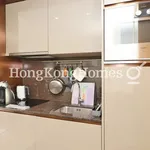 Rent 1 bedroom apartment of 37 m² in Hong Kong Island