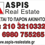 Rent 1 bedroom apartment of 43 m² in Athens