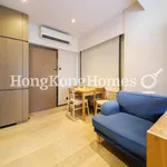 Rent 1 bedroom apartment of 22 m² in Wan Chai