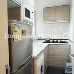 Rent 2 bedroom apartment of 40 m² in Sai Ying Pun