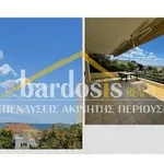 Rent 3 bedroom house of 300 m² in ΓΛΥΦΑΔΑ