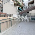 Rent 1 bedroom apartment of 50 m² in Athens