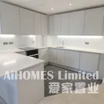 Rent 2 bedroom flat in Salford