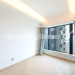 Rent 2 bedroom apartment of 125 m² in Pokfulam