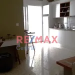 RE/MAX Central Κέντρο