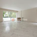 Μεζονέτα, 267m², Νέα Κηφισιά, ID: HMR0006