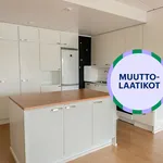 Vuokraa 2 makuuhuoneen asunto, 53 m² paikassa Vantaa