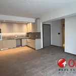 Rent 2 bedroom apartment of 85 m² in Άνω Νέα Σμύρνη