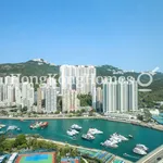 Rent 2 bedroom apartment of 45 m² in Ap Lei Chau