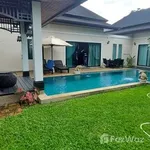 Rent 3 bedroom house of 300 m² in Phuket