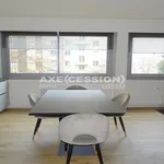 Rent 1 bedroom apartment in Lyon 3ème