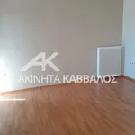 Rent 3 bedroom apartment of 124 m² in  EKSOCHI 