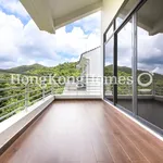 Rent 3 bedroom apartment of 179 m² in Sai Kung